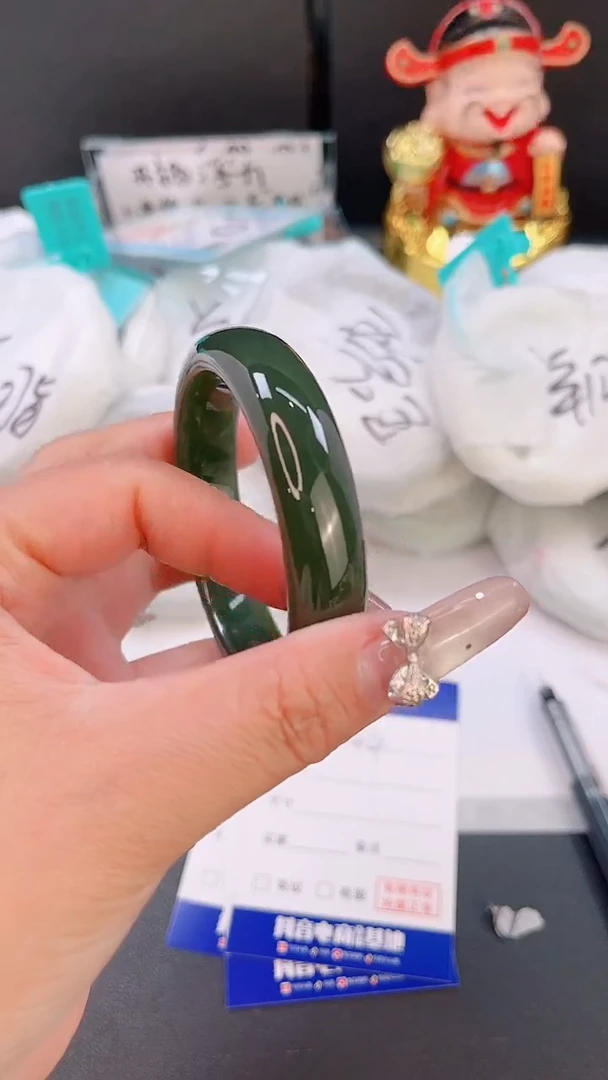 未镶嵌手镯和田玉30T44-52