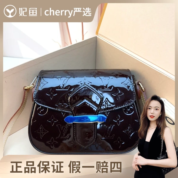 路易威登/包包/95新/市场价12000/21.8.16
