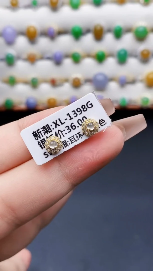 银S925镶嵌戒指翡翠0179