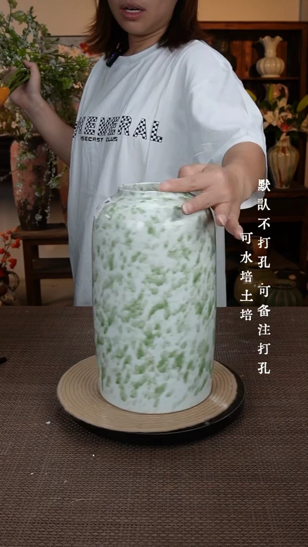 摆件23景德镇陶瓷花瓶
