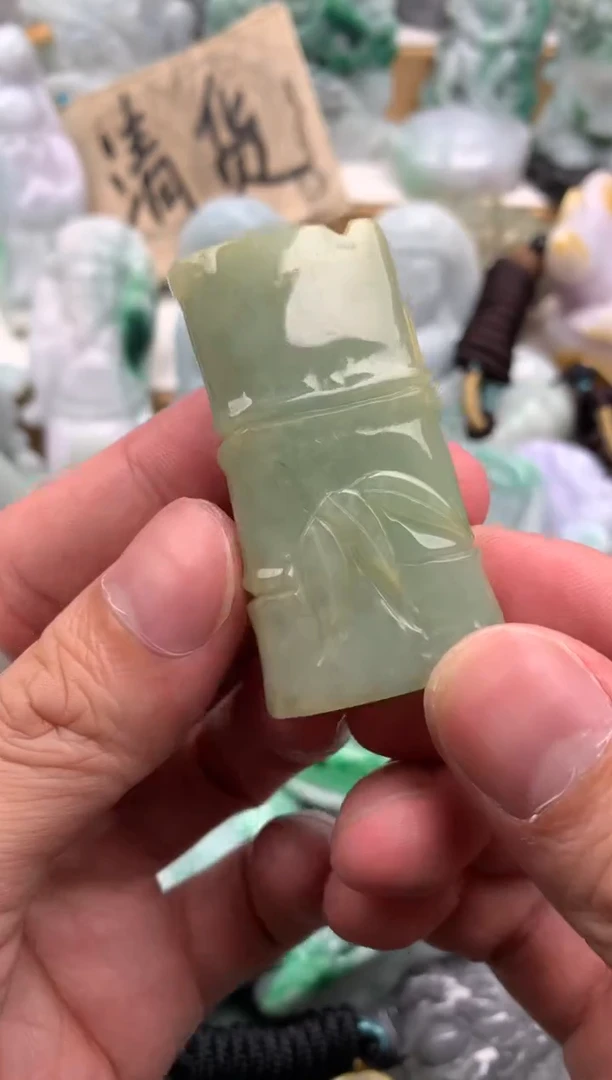 吊坠(不含链)未镶嵌翡翠1