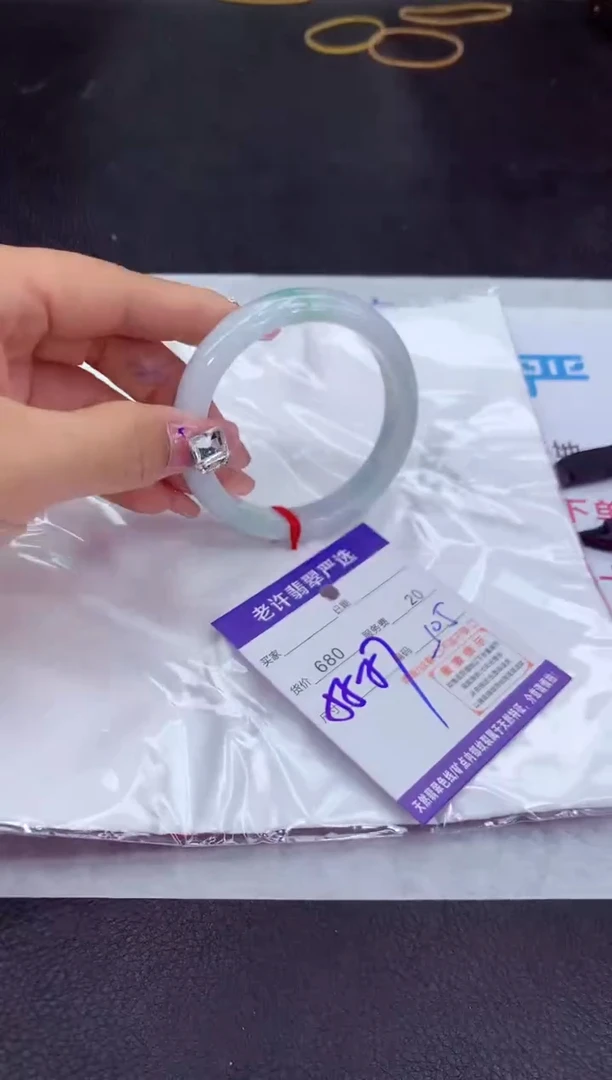 【闪购商品】翡翠手镯未镶嵌11111111111111