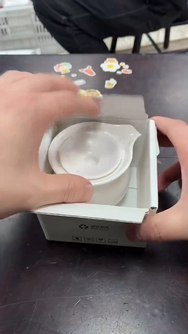 闪购商品闪购商品@@CC8643