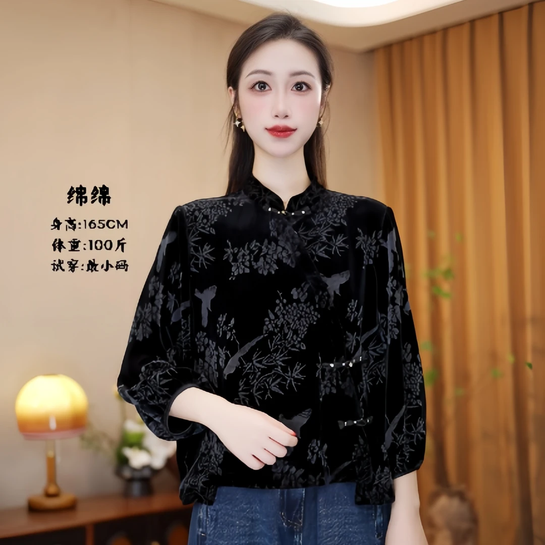 【喜上眉梢】满分桑蚕丝新中式国风提花显瘦气质宽松丝绒上衣G8697