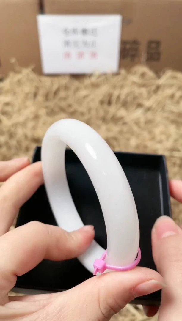 未镶嵌手镯石英质玉28-Q410