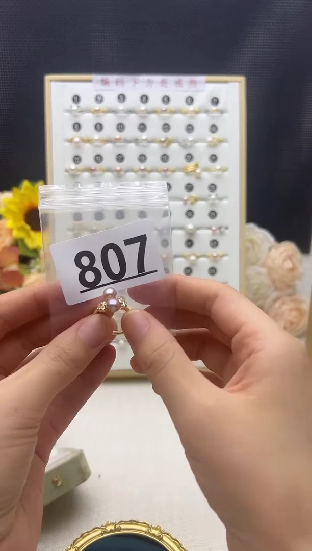 合金淡水珍珠珠宝奇石咩***?807