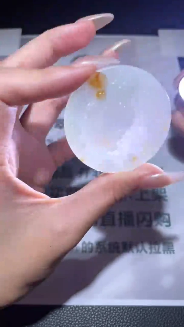 未镶嵌定制翡翠毛货-不退不换