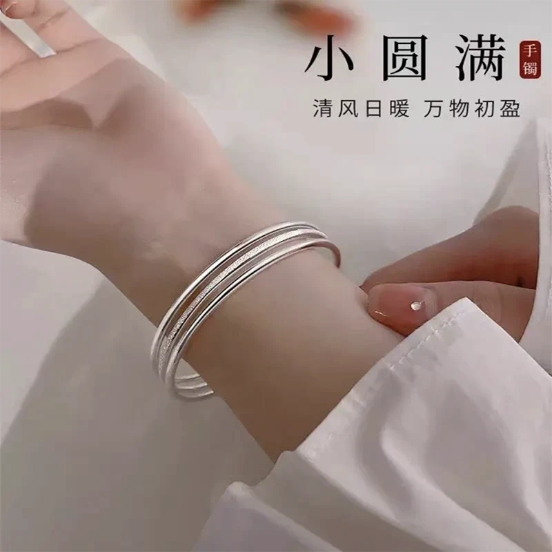 足银手镯 39号链接【三生三世两世欢】足银999.9手镯带证书礼盒包装