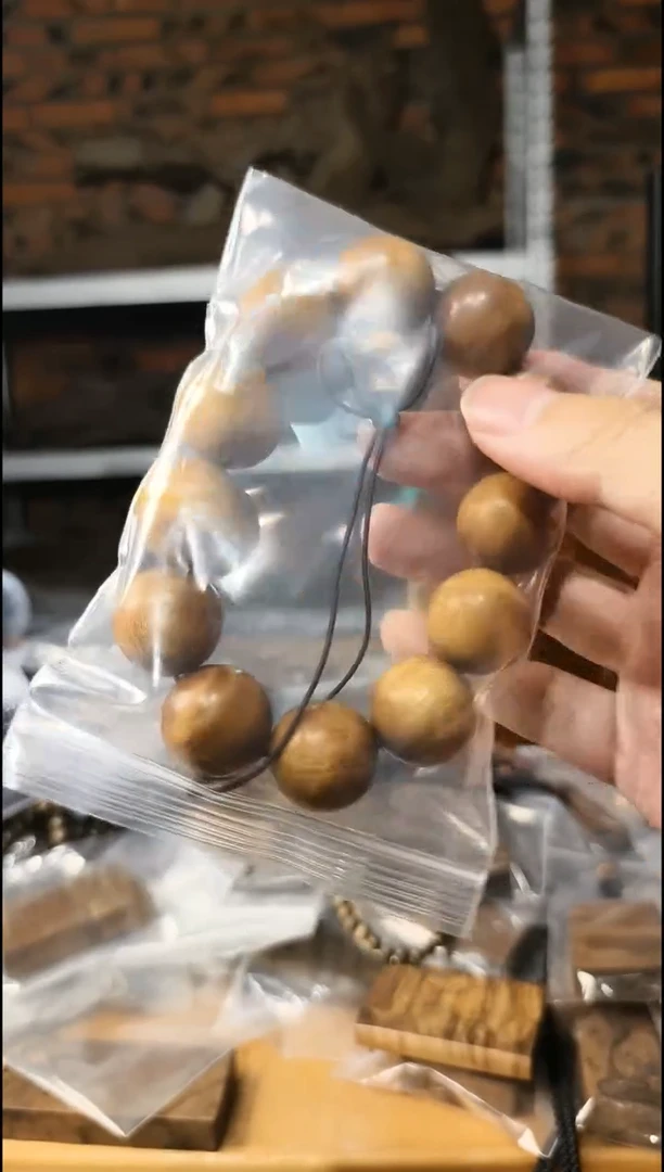 楠木（金丝楠）手串/手链2.0阴沉黄手串