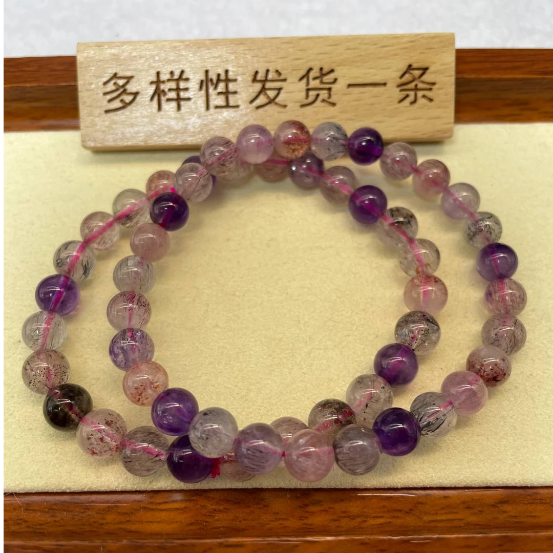 【明月水晶】高阶 黑加仑7mm 多样性发一