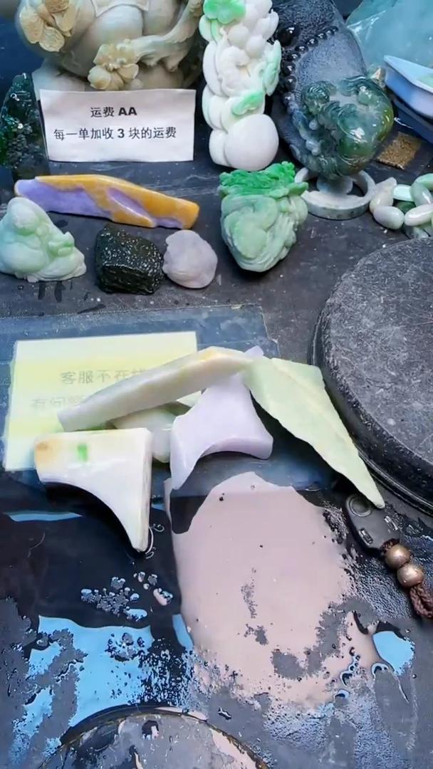 翡翠挂件未镶嵌天然翡翠056