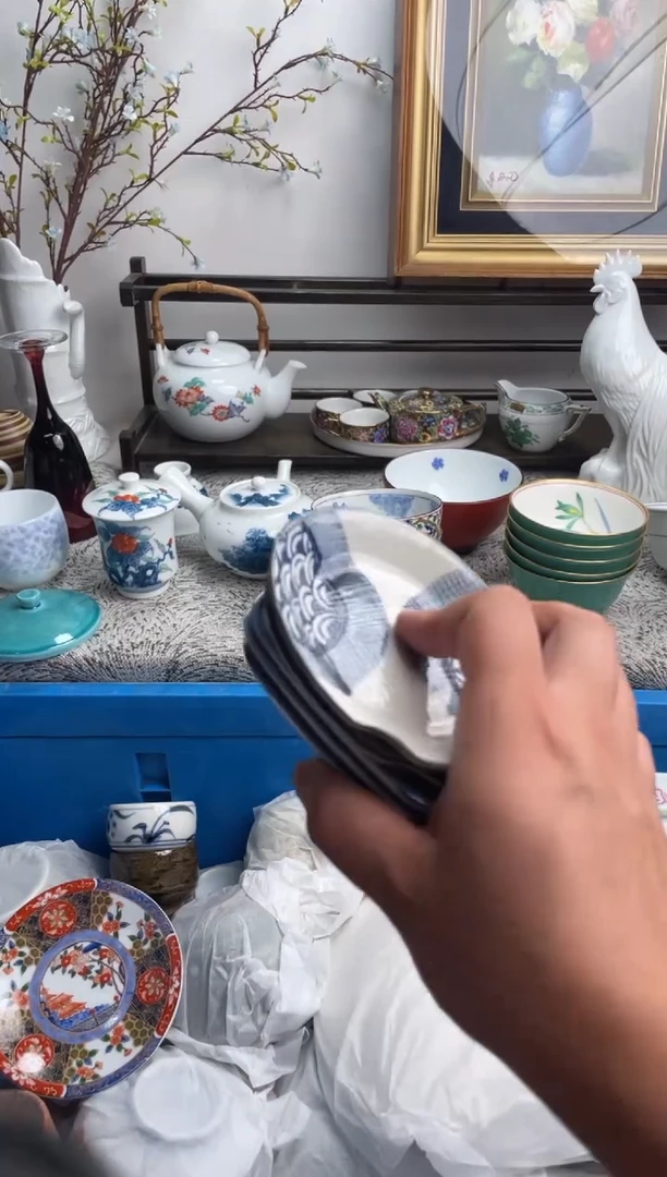 瓷片清*399-E-