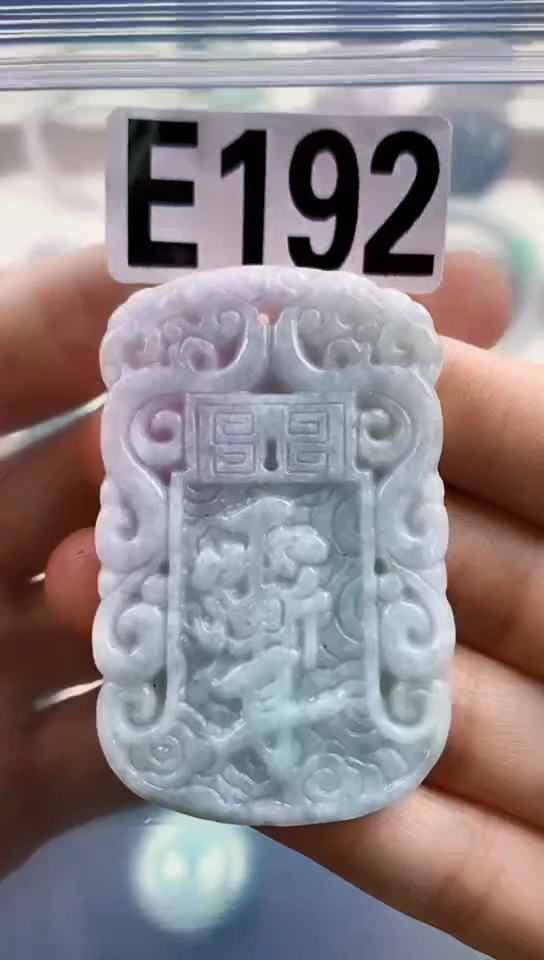 颈饰未镶嵌翡翠天然翡翠吊坠挂饰