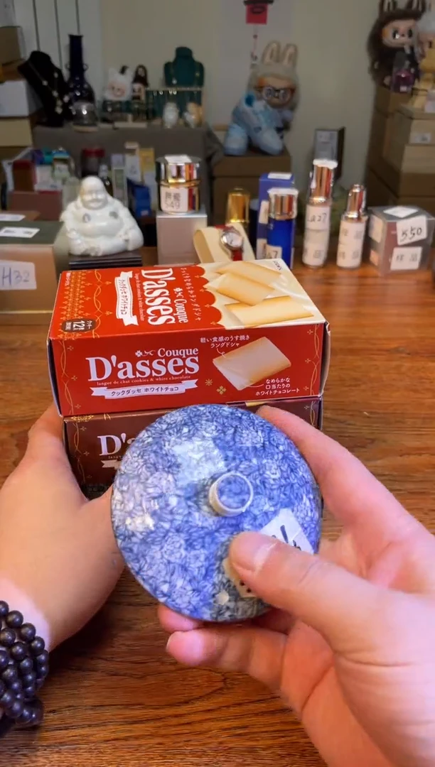 瓷片满20米包邮一单一付