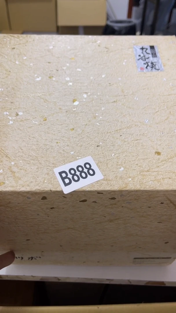 T****然瓷器瓷器瓷器瓷器瓷器888