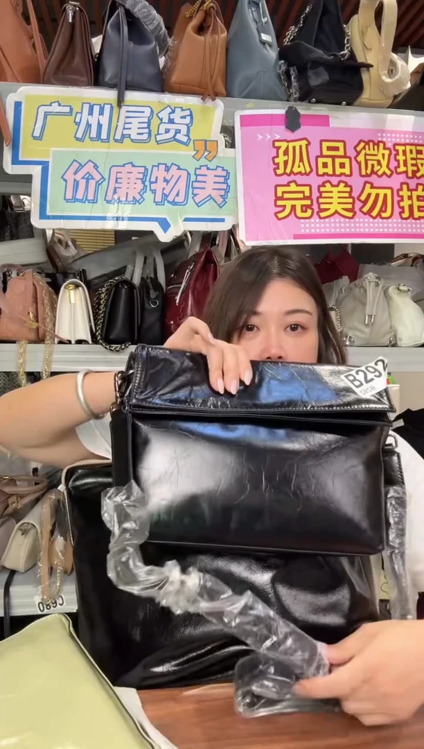 牛皮（革）孤品微瑕292