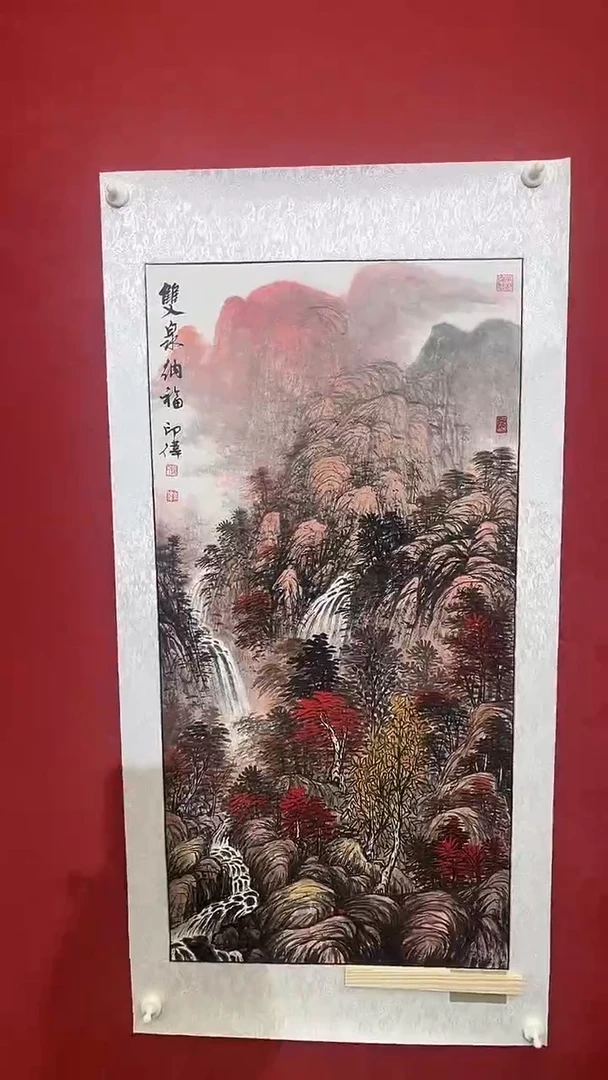 国画老师创作作品  44