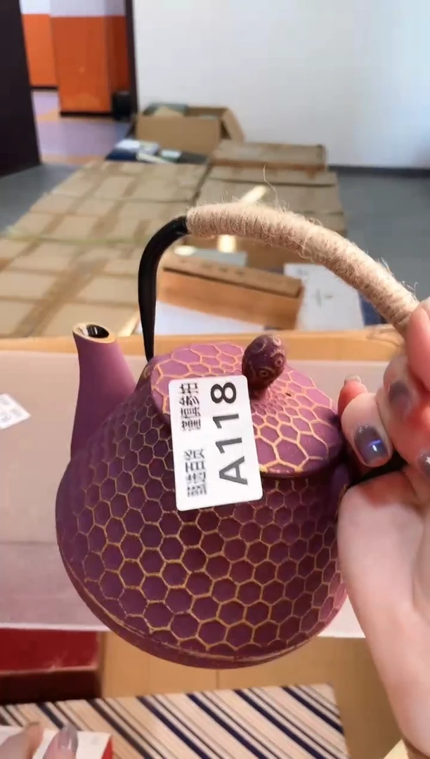 花*海甄选百货 谨慎参拍