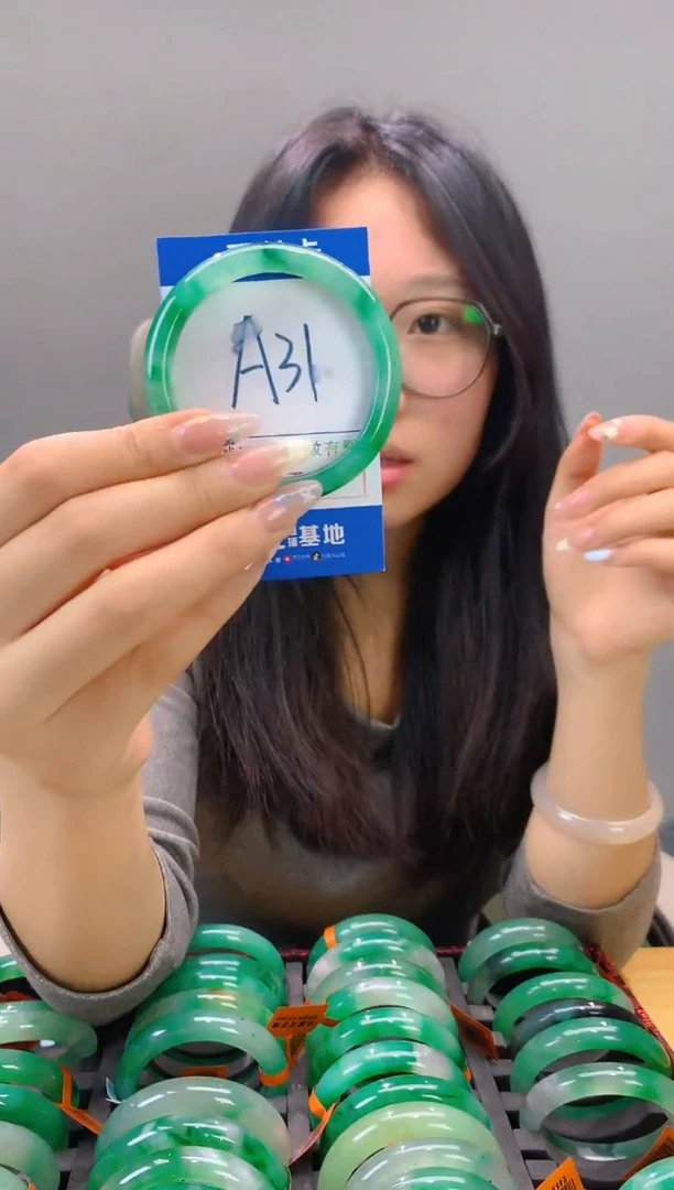 石英质玉手镯未镶嵌51