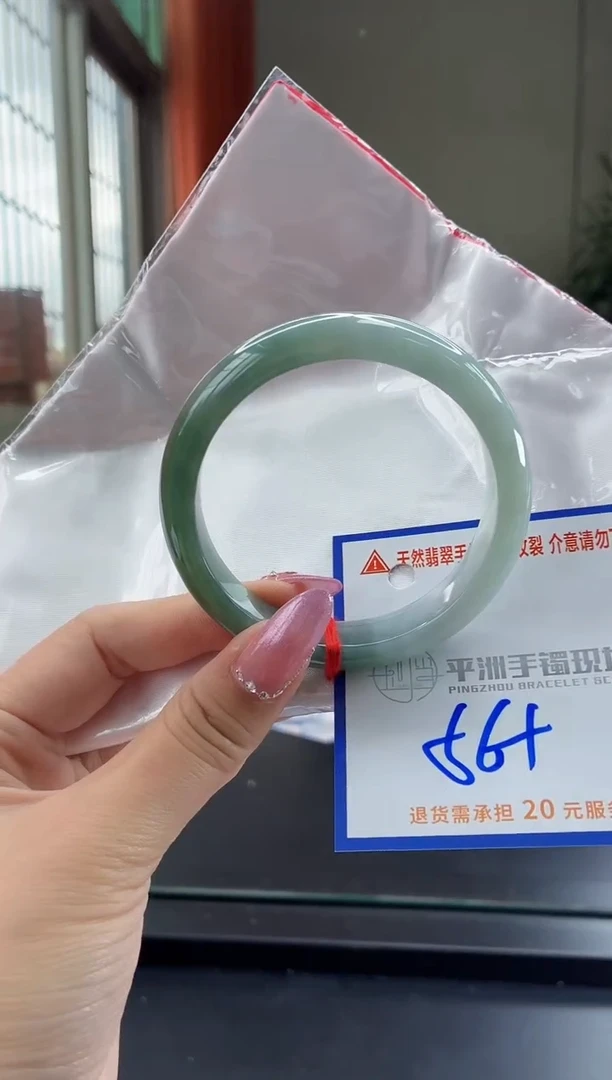 未镶嵌手镯翡翠1111111111