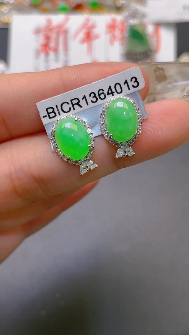 【闪购商品】翡翠耳饰银S925镶嵌天然A货翡翠1