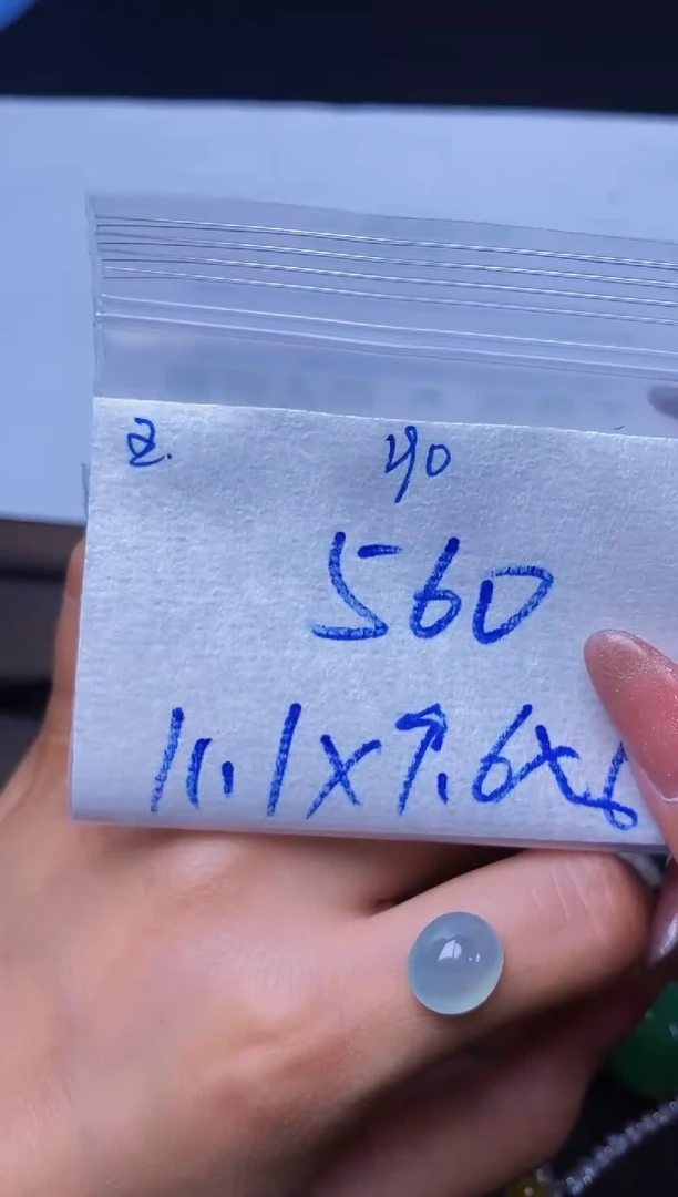 定制翡翠未镶嵌缅甸天然翡翠A货190