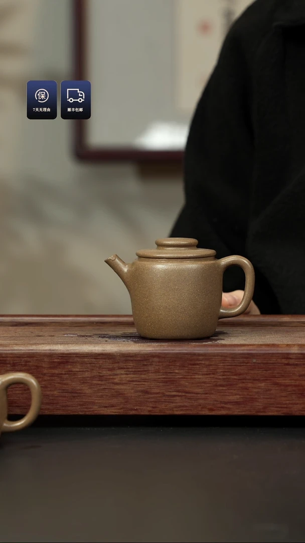 【闪购商品】紫砂茶壶芝麻绿 高巨轮