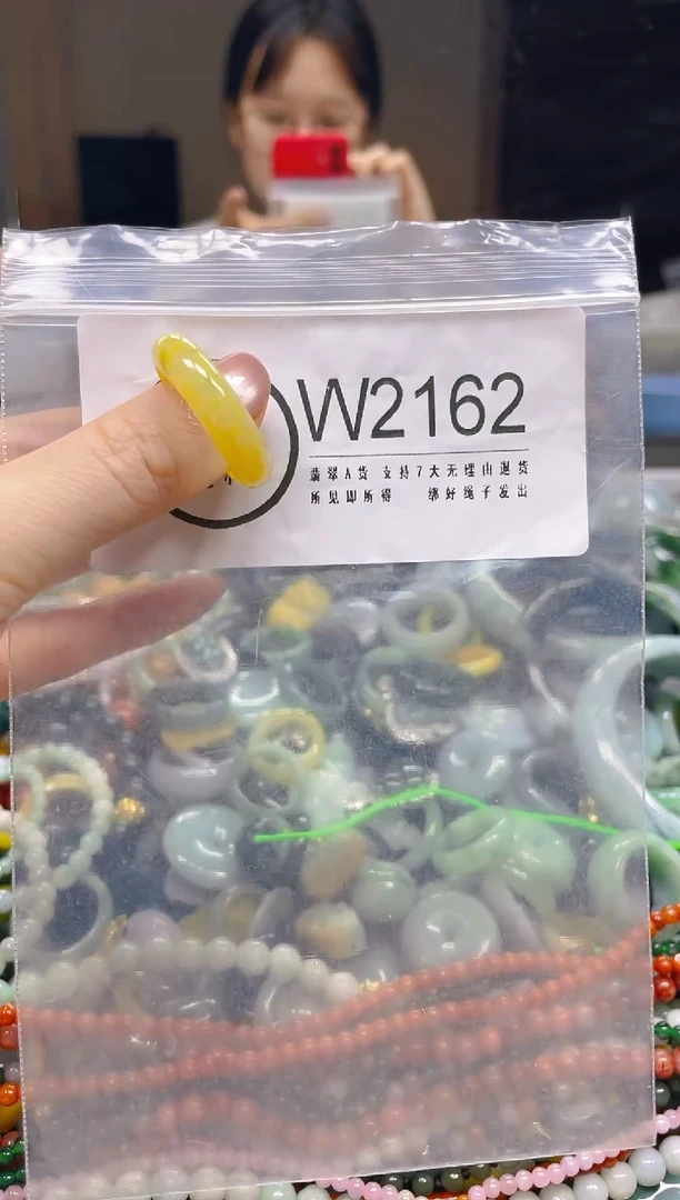 翡翠未镶嵌颈饰19.4MM/G/翡翠A货一图一物