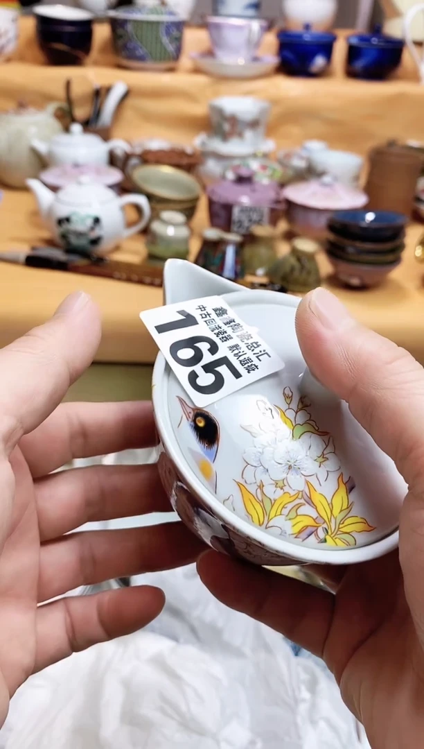 雪**间666666666666 165