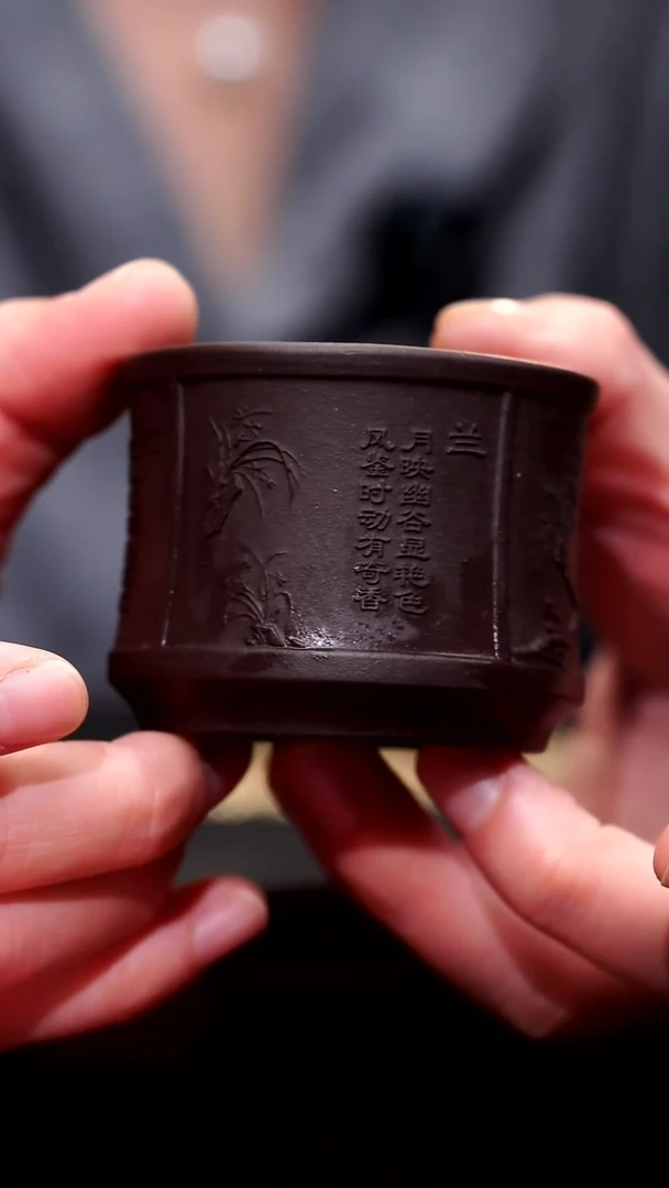 【闪购商品】紫砂茶杯精品紫砂杯8