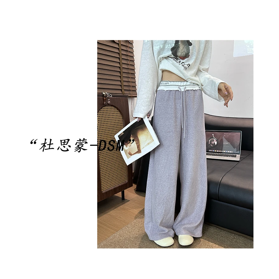 DSM-【裤显自在】韩国货！25秋冬韩系明星同款休闲毛巾裤251725