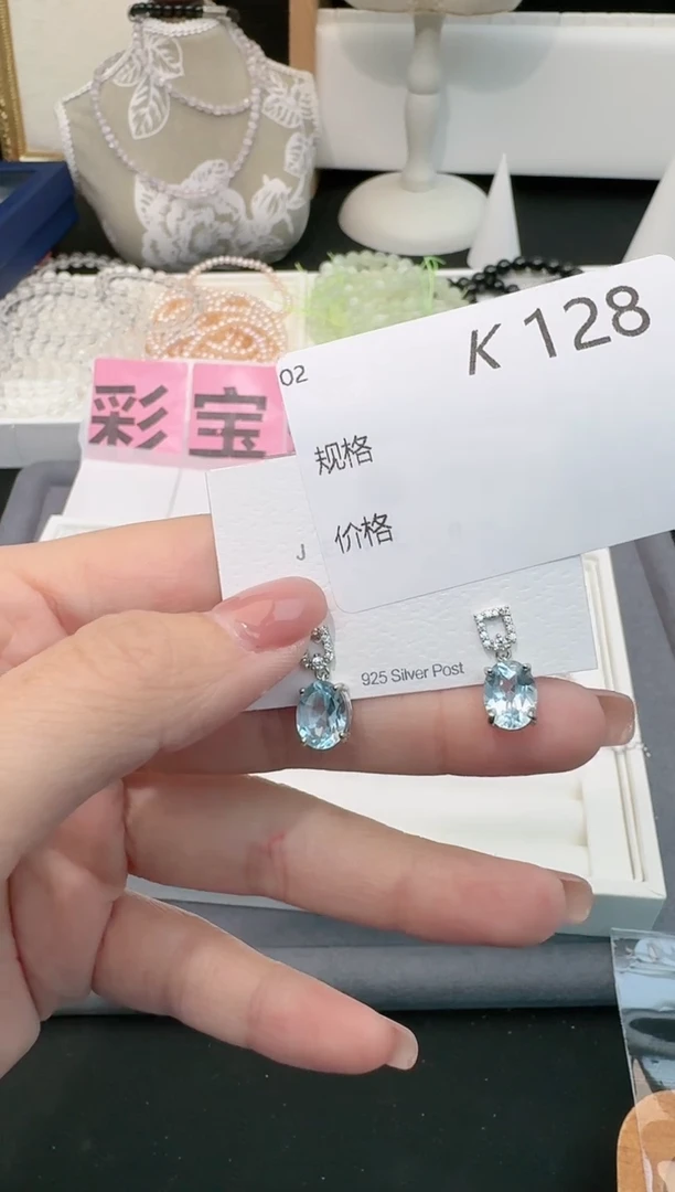 【闪购商品】托帕石耳饰银S925镶嵌多样性发一K128