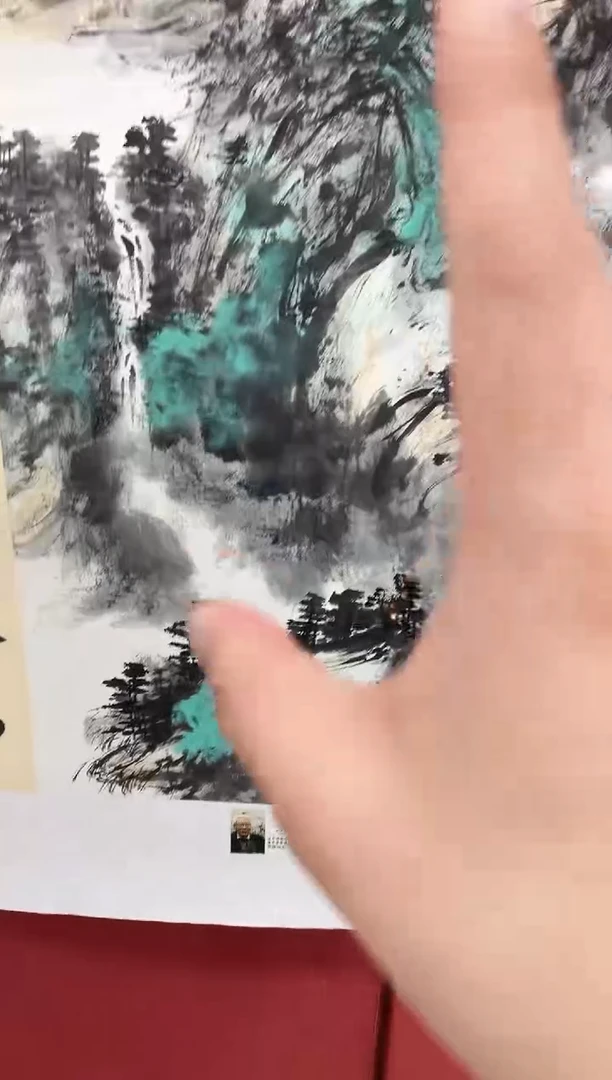 国画绘画卞增林金pao原作-2.7平尺/山水---带金书