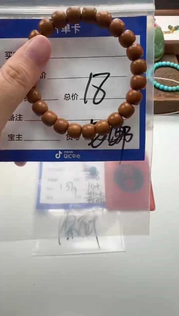 手串猴头核桃手串多样性发货