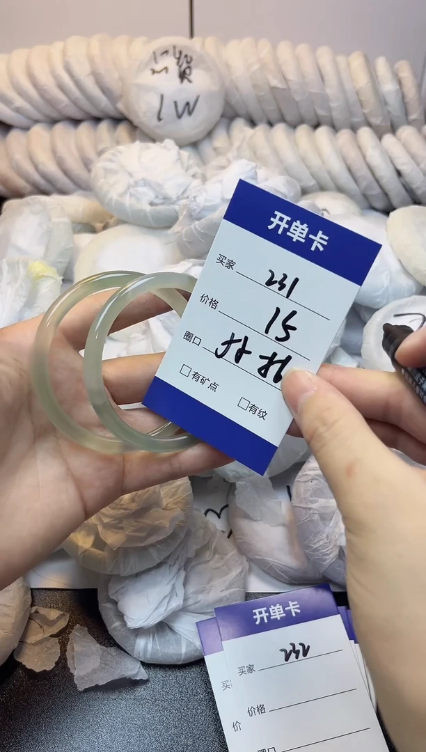 无非金属55-56      231