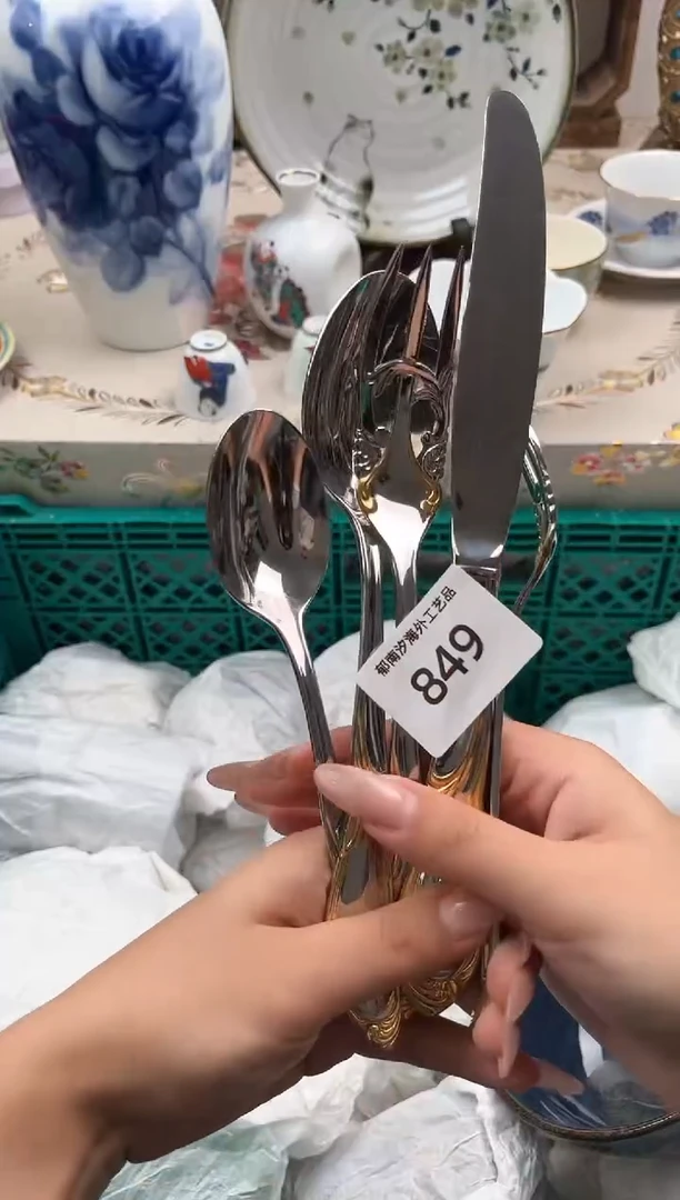 瓷片桃***?R         849