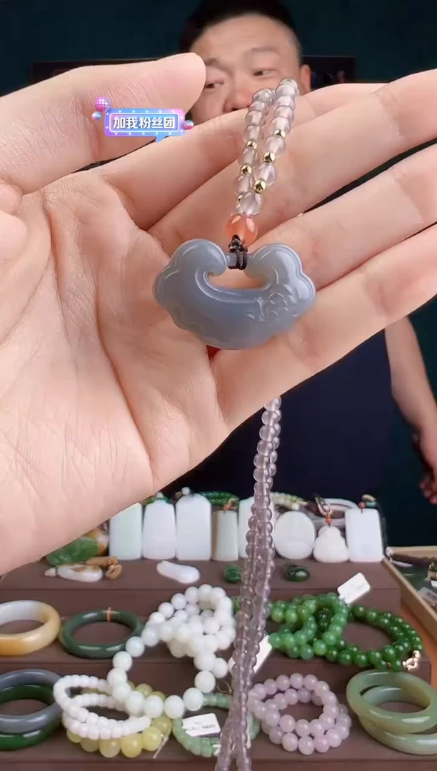 和田玉未镶嵌颈饰多样性发货 拍一单发一个