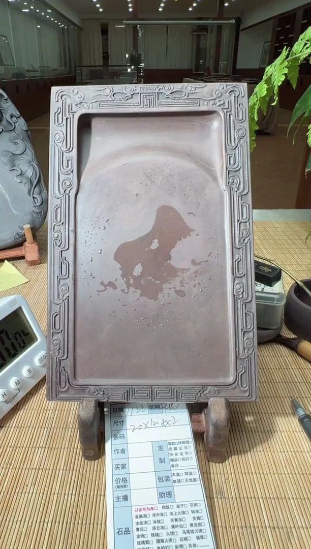 ?****?小梦直播闪购链接