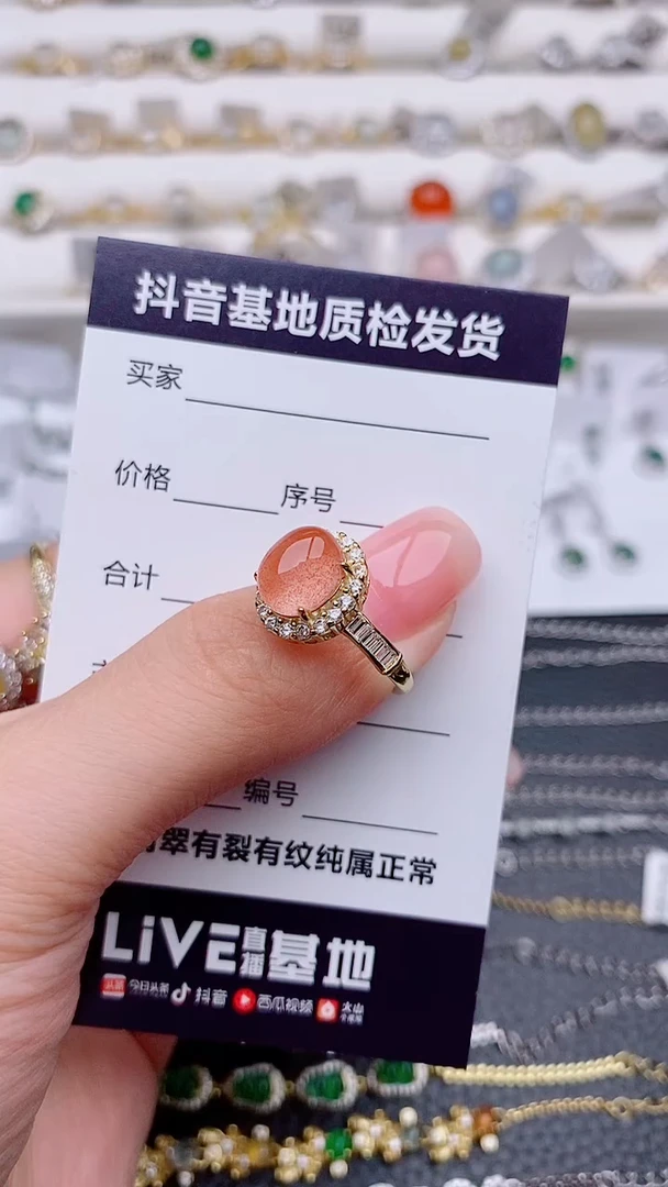 银S925镶嵌戒指玛瑙/玉髓佛*............