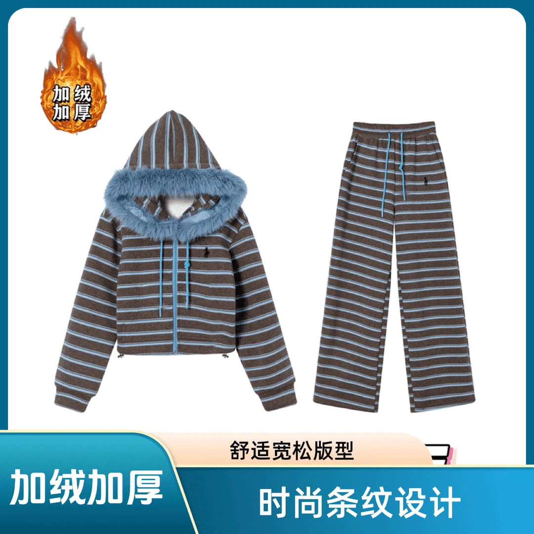 -加绒加厚运动休闲秋冬新款减龄显瘦针织时尚条纹阔腿两件套1487
