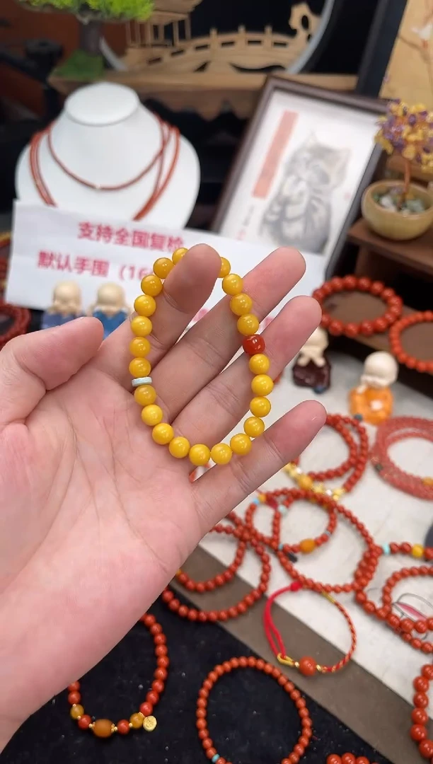 手串蜜蜡未镶嵌蜜蜡单圈南红手串QF-A305（多样性发一）