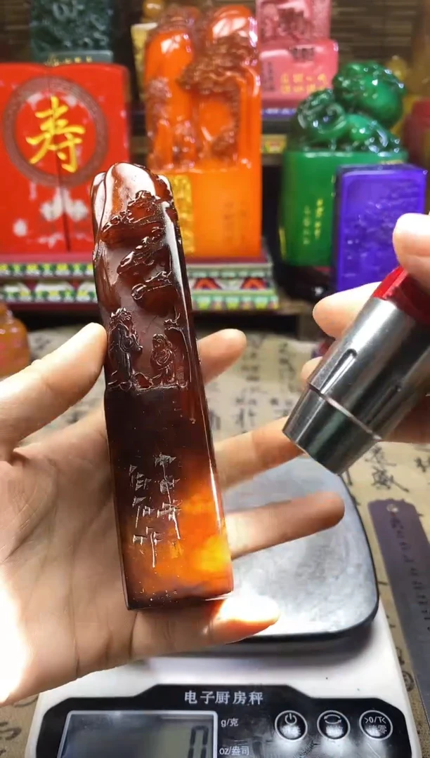 寿山石印石纯天然篆刻石料