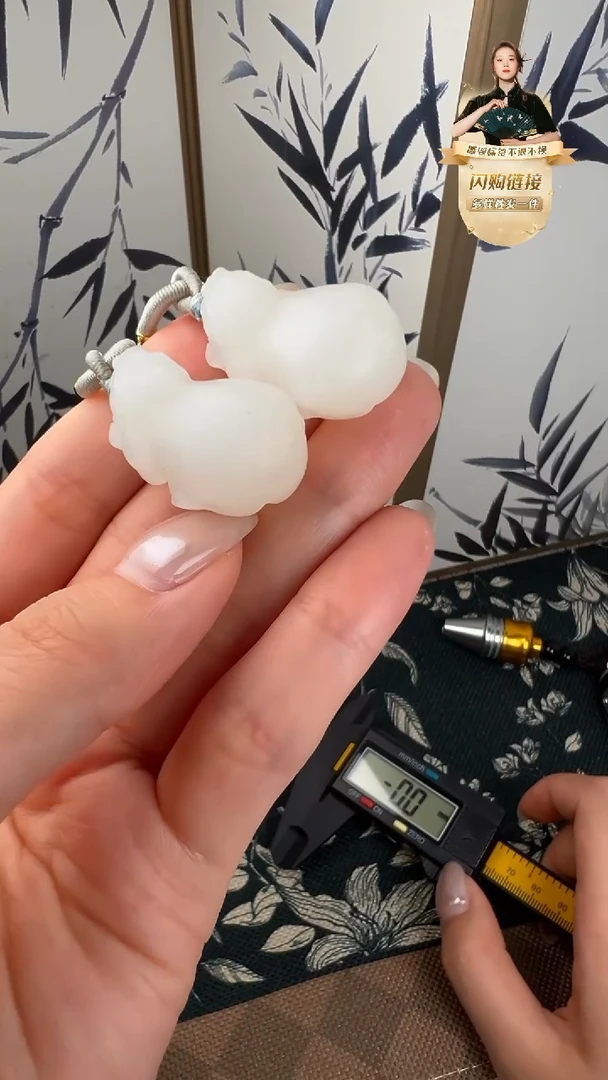 颈饰未镶嵌和田玉GF0905多样性发一