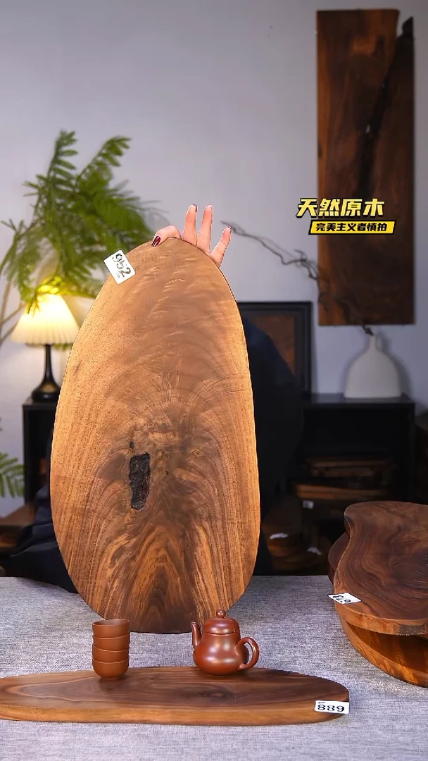 木北美黑胡桃原木.干裂疤结不属于商品质量问题完美主义者慎拍