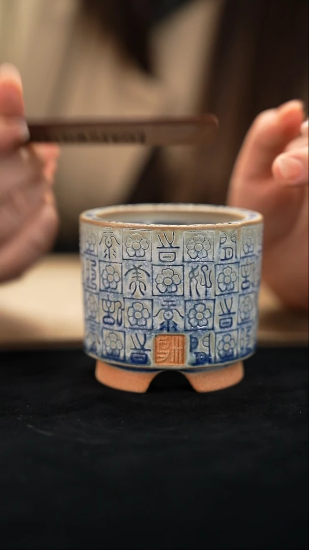 口径6花盆-11-16-301特