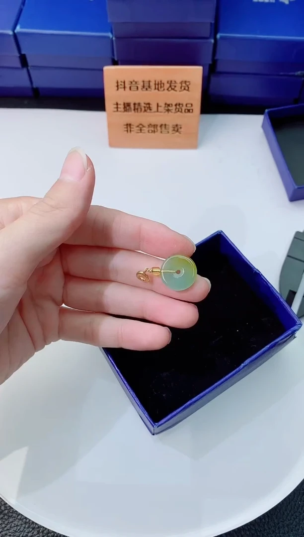翡翠未镶嵌颈饰1111111
