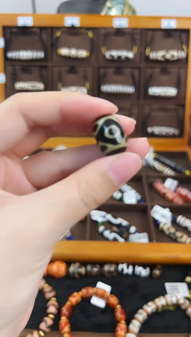 玛瑙/玉髓（覆膜）颈饰未镶嵌15.（微瑕随机发货）