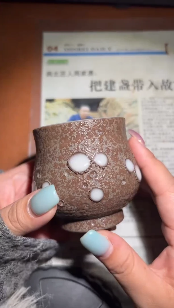 建窑建盏周家勇精品分享15