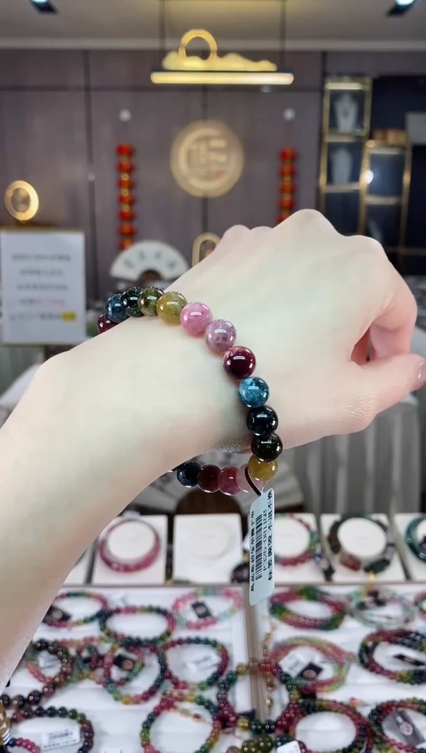 【闪购商品】碧玺单圈手串8mm+未镶嵌一物一证dan