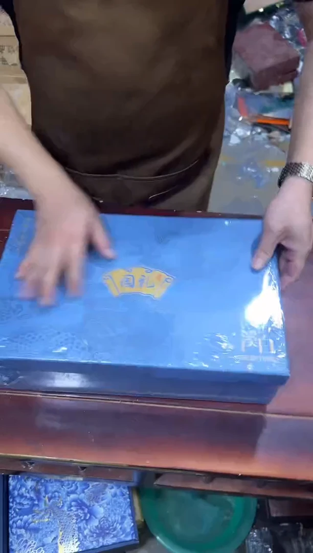 瓷片 其他其他其他